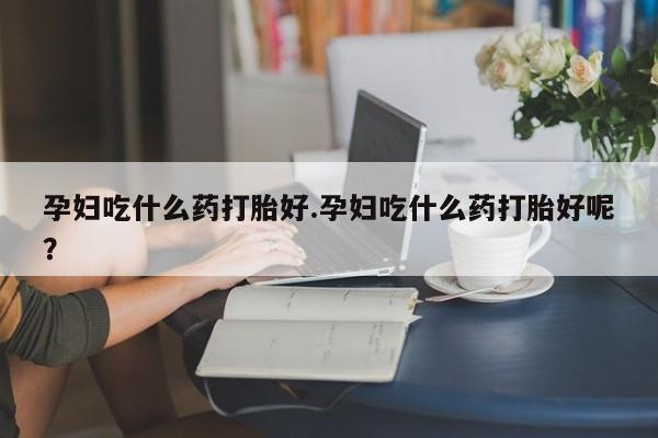 admin 第234页