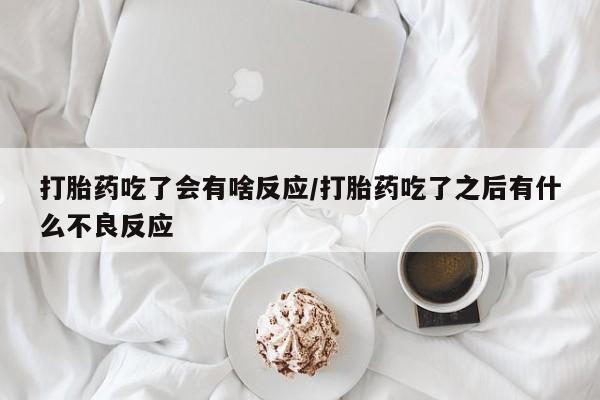 admin 第107页
